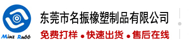 男生和女生一起努力操逼